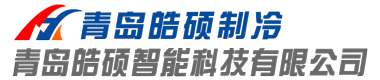 青岛冷库安装|青岛冷库设计|青岛冷库维修|青岛制冷设备